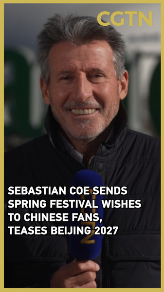 Sebastian_Coe_Celebrates_Spring_Festival__Eyes_2027_Beijing_Championships video poster