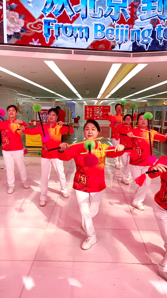 Seniors_Revive_Traditional_Huagun_Art_at_Beijing_Olympic_Museum video poster