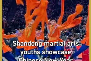 Shandong_Martial_Arts_Youths_Bring_Chinese_New_Year_Festivities_to_NBA_Game video poster