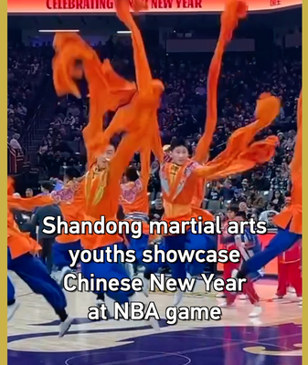 Shandong_Martial_Arts_Youths_Bring_Chinese_New_Year_Festivities_to_NBA_Game video poster