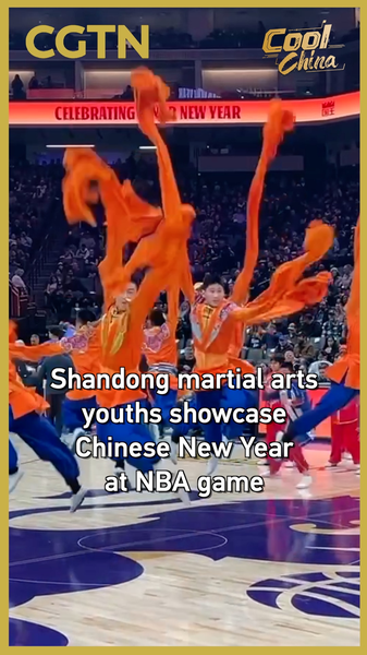 Shandong_Martial_Arts_Youths_Bring_Chinese_New_Year_Festivities_to_NBA_Game_poster - Khabar Asia Shandong_Martial_Arts_Youths_Bring_Chinese_New_Year_Festivities_to_NBA_Game video poster