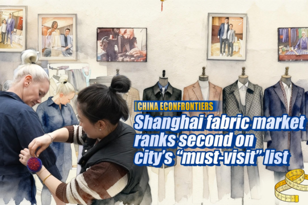 Shanghai_Fabric_Market_Tops_Traveler_Lists_as_Custom_Fashion_Hub video poster