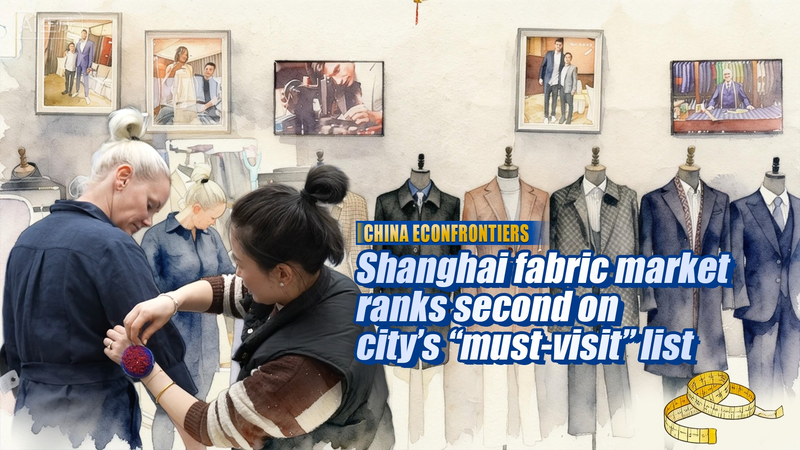 Shanghai_Fabric_Market_Tops_Traveler_Lists_as_Custom_Fashion_Hub video poster