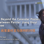 Shanghai_Painter_Reimagines_Qipao_as_Modern_Art_Medium video poster