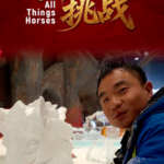 Shanghai_s_Ice_Sculpture_Masterpiece__Crafting_Crystal_Horses_for_Lunar_New_Year_poster - Khabar Asia Shanghai_s_Ice_Sculpture_Masterpiece__Crafting_Crystal_Horses_for_Lunar_New_Year video poster