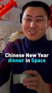 Shenzhou_21_Astronauts_Celebrate_Lunar_New_Year_with_Zero_Gravity_Feast video poster