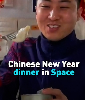 Shenzhou_21_Astronauts_Celebrate_Lunar_New_Year_with_Zero_Gravity_Feast video poster