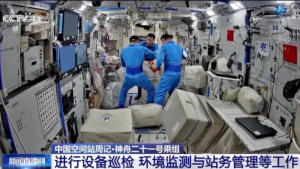 Shenzhou_21_Crew_Advances_Space_Research_in_3_Month_Mission