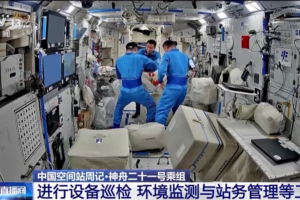 Shenzhou_21_Crew_Advances_Space_Research_in_3_Month_Mission