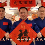 Shenzhou_21_Crew_Celebrates_Chinese_New_Year_Aboard_Space_Station - Khabar Asia Shenzhou_21_Crew_Celebrates_Chinese_New_Year_Aboard_Space_Station