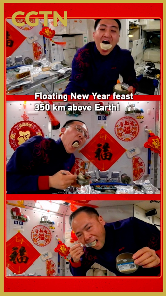 Shenzhou_21_Crew_Celebrates_Lunar_New_Year_in_Orbit_with_Zero_G_Festivities video poster