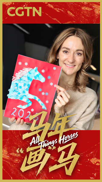 Snowflake_Horse_Art_Gallops_into_Milano_Cortina_2026_Winter_Olympics video poster