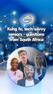South_Africa_s_Curiosity__Kung_Fu__AI__and_China_s_Tech_Savvy_Seniors_Answered video poster
