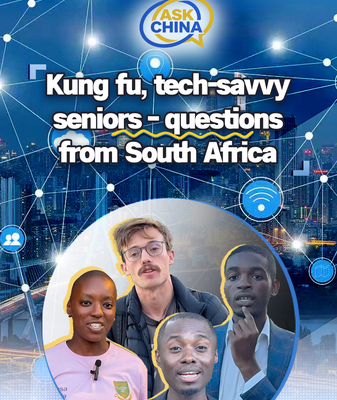 South_Africa_s_Curiosity__Kung_Fu__AI__and_China_s_Tech_Savvy_Seniors_Answered video poster