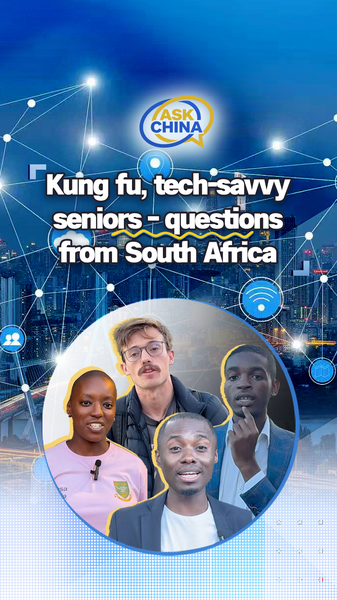 South_Africa_s_Curiosity__Kung_Fu__AI__and_China_s_Tech_Savvy_Seniors_Answered video poster