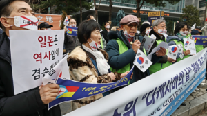 South_Korea_Condemns_Japan_s_Renewed_Claims_Over_Disputed_Islets