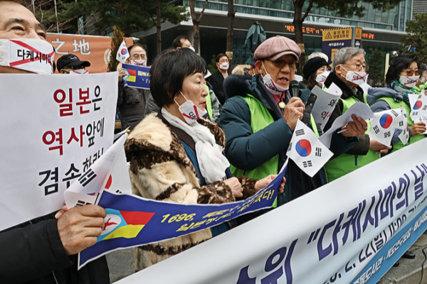 South_Korea_Condemns_Japan_s_Renewed_Claims_Over_Disputed_Islets