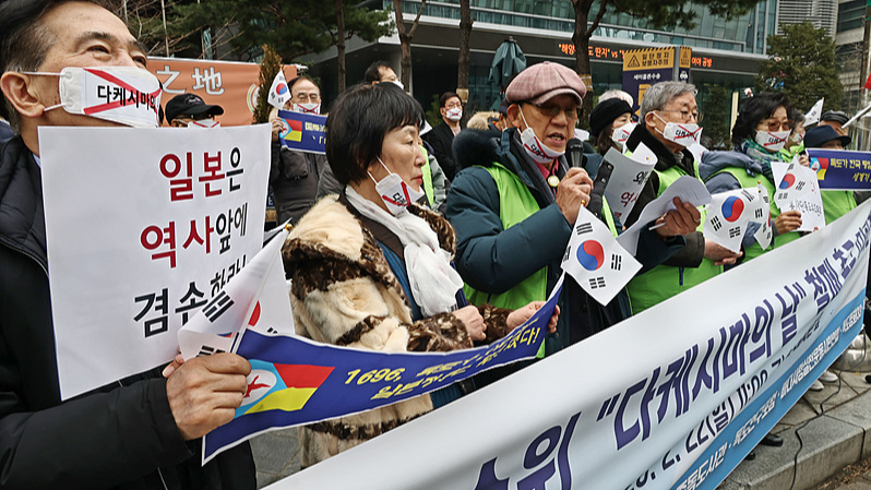 South_Korea_Condemns_Japan_s_Renewed_Claims_Over_Disputed_Islets