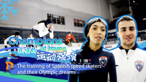 Spanish_Speed_Skaters_Chase_Olympic_Glory_at_Milano_Cortina_2026 video poster
