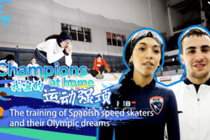 Spanish_Speed_Skaters_Chase_Olympic_Glory_at_Milano_Cortina_2026 video poster