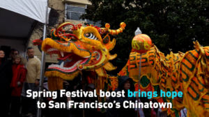 Spring_Festival_Revitalizes_San_Francisco_s_Chinatown_Economy video poster