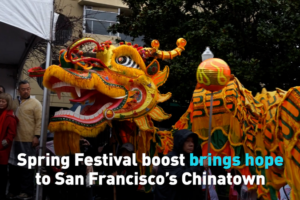 Spring_Festival_Revitalizes_San_Francisco_s_Chinatown_Economy video poster