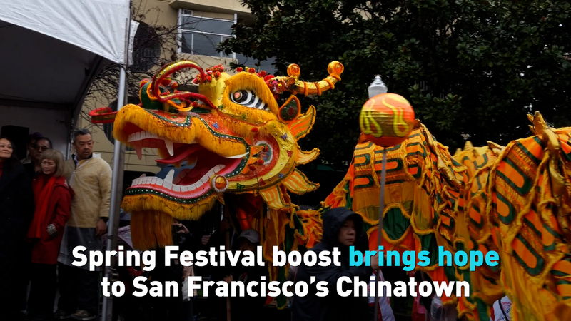 Spring_Festival_Revitalizes_San_Francisco_s_Chinatown_Economy_poster - Khabar Asia Spring_Festival_Revitalizes_San_Francisco_s_Chinatown_Economy video poster