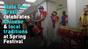 State_Grid_Brazil_Bridges_Cultures_with_Spring_Festival_and_Carnival_Fusion video poster