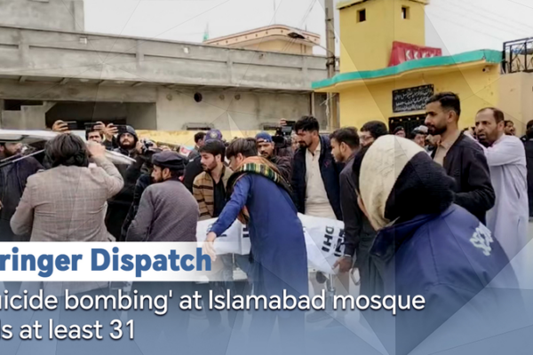Suicide_Bombing_at_Islamabad_Mosque_Leaves_31_Dead__170_Injured video poster