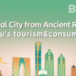 Suzhou_Blends_Ancient_Heritage_with_Modern_Tourism_Boom