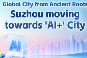 Suzhou_Embraces__AI___Future__Ancient_City_Powers_Robotic_Revolution