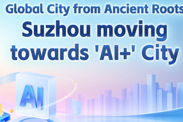 Suzhou_Embraces__AI___Future__Ancient_City_Powers_Robotic_Revolution