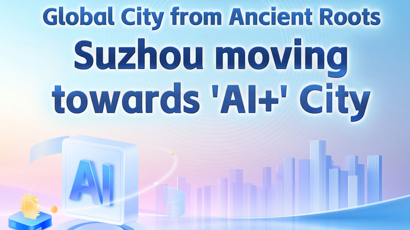 Suzhou_Embraces__AI___Future__Ancient_City_Powers_Robotic_Revolution