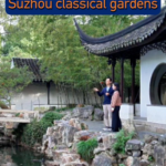 Suzhou_s_Classical_Gardens__China_s_Timeless_Living_Poetry video poster