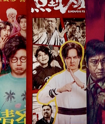 China’s 2026 Box Office Hits 2 Billion Yuan as Spring Festival Surge Begins video poster