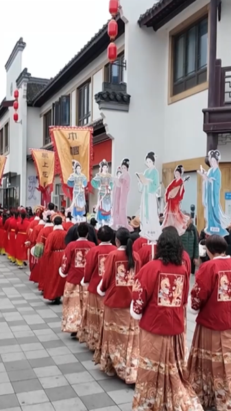 Taibo_Temple_Fair_Merges_Cinema_with_Tradition_in_Jiangsu_poster - Khabar Asia Taibo_Temple_Fair_Merges_Cinema_with_Tradition_in_Jiangsu video poster