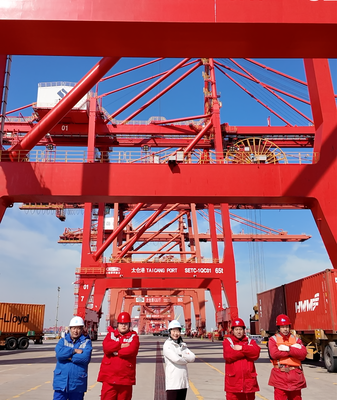 Taicang_Port__China_s_Gateway_to_Global_Trade_in_2026 video poster