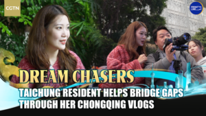 Taichung_Vlogger_Bridges_Cross_Strait_Ties_Through_Chongqing_Journey video poster