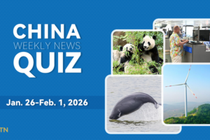Test_Your_Knowledge__China_s_Weekly_News_Recap_Quiz