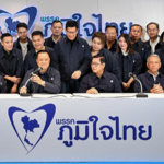 Thailand_s_Acting_PM_Anutin_Claims_Election_Victory_as_Bhumjaithai_Leads - Khabar Asia Thailand_s_Acting_PM_Anutin_Claims_Election_Victory_as_Bhumjaithai_Leads