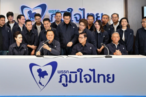 Thailand_s_Acting_PM_Anutin_Claims_Election_Victory_as_Bhumjaithai_Leads
