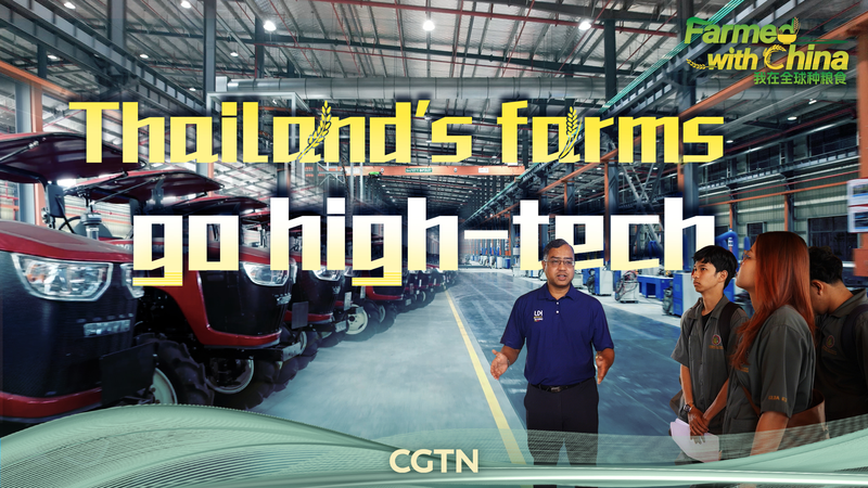 Thailand_s_High_Tech_Farm_Revolution_Gains_Momentum_with_Chinese_Collaboration video poster