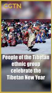 Tibetan_Communities_Nationwide_Celebrate_Fire_Horse_New_Year_with_Festivities video poster