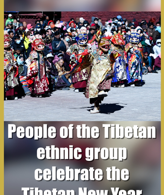Tibetan_Communities_Nationwide_Celebrate_Fire_Horse_New_Year_with_Festivities video poster