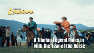 Tibetan_Legend_Gallops_into_2026_s_Year_of_the_Horse video poster