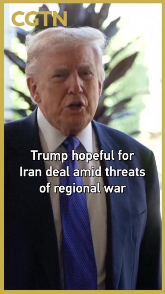 Trump_Expresses_Hope_for_Iran_Deal_Amid_Regional_Tensions_poster - Khabar Asia Trump_Expresses_Hope_for_Iran_Deal_Amid_Regional_Tensions video poster