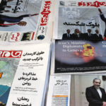 Trump_Issues_15_Day_Ultimatum_to_Iran__Warns_of_Military_Action