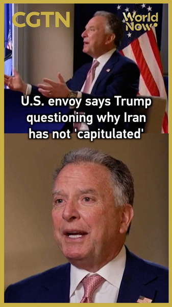 Trump_Questions_Iran_s_Resistance_Amid_U_S__Military_Buildup_in_2026 video poster