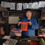 Bai People’s Jiama Woodcuts Gallop into Year of the Horse 2026