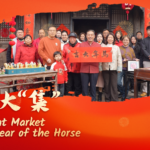 U25ZP27XH9Q0FIOBNS3M - Khabar Asia Year of the Horse Markets Showcase China’s Cultural Vibrancy in 2026 video poster